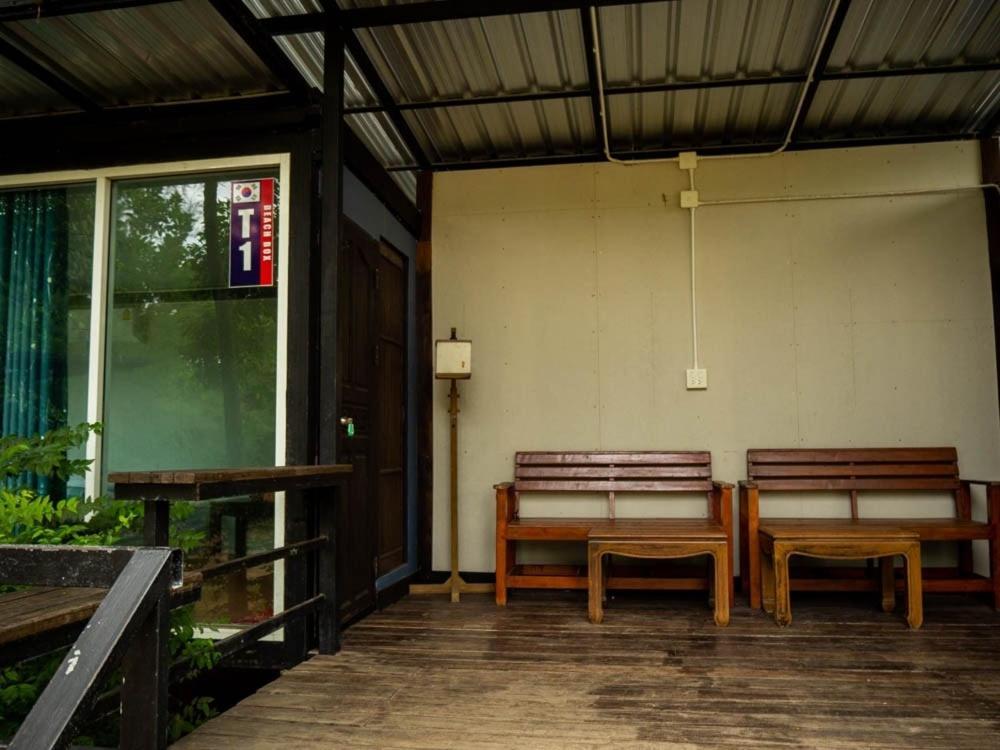 Beach Box Resort At Rimlay ראיונג מראה חיצוני תמונה